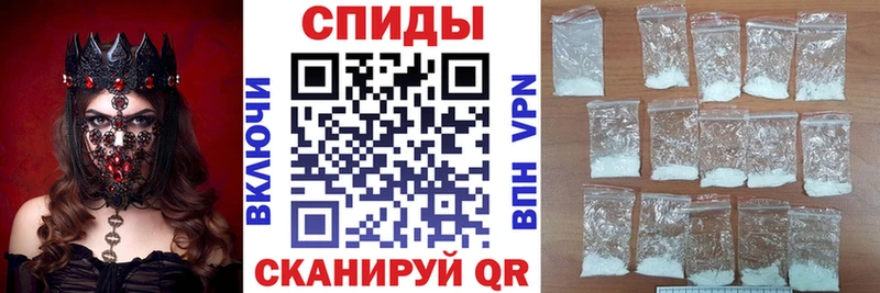АМФЕТАМИН 97%  Кувандык 