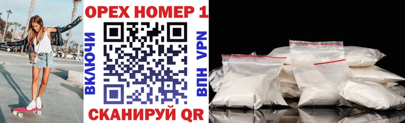 COCAIN 99% Кувандык