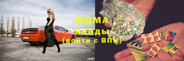 твердый Балабаново
