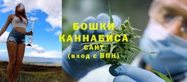 MDMA Балахна