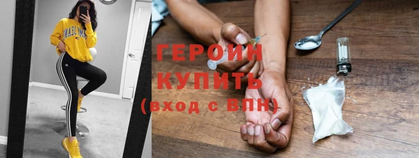 эйфоретик Баксан