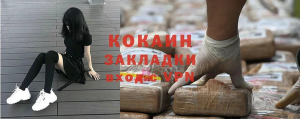 твердый Балабаново
