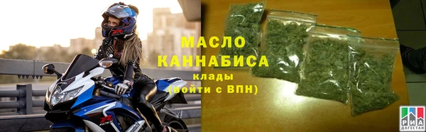 твердый Балабаново