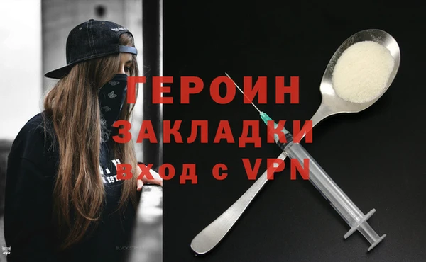 твердый Балабаново