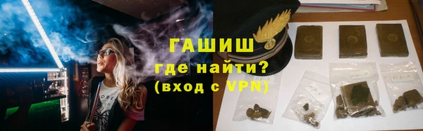 твердый Балабаново