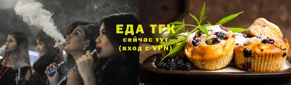 твердый Балабаново