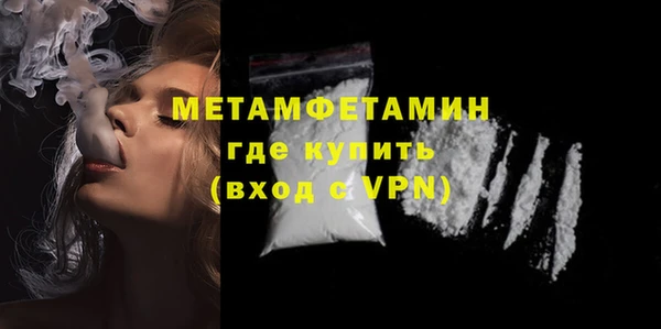 твердый Балабаново