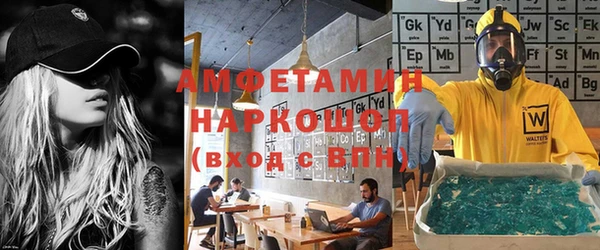 твердый Балабаново