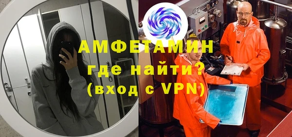 твердый Балабаново