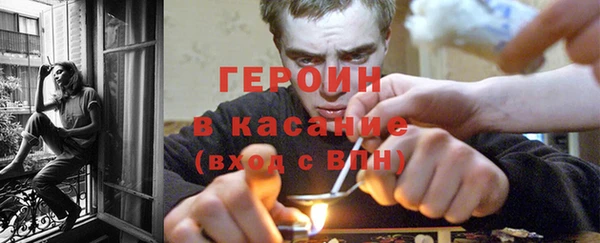 твердый Балабаново
