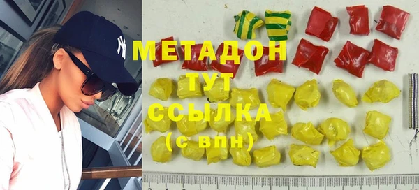 твердый Балабаново