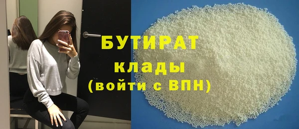твердый Балабаново