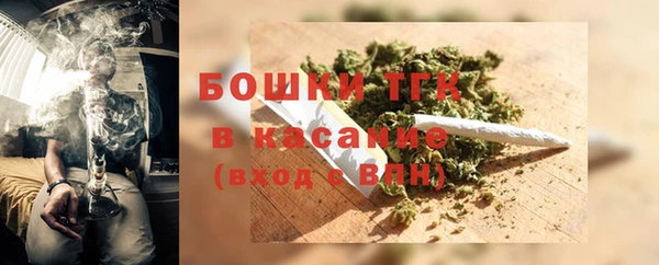 твердый Балабаново