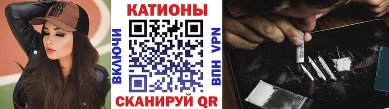 МЕФ мука  Кувандык 