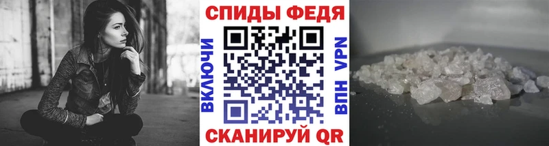 купить наркоту Кувандык Первитин витя